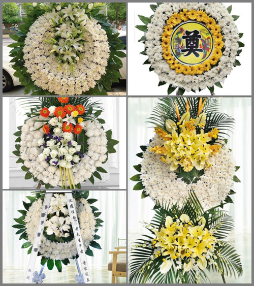 山东青岛即墨市鳌山卫街道大任观村花圈速递